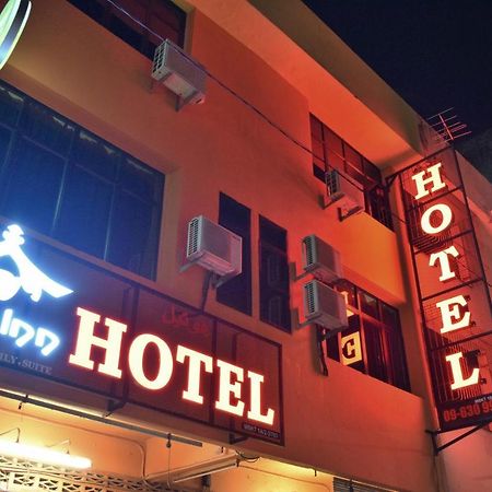 Dj Citi Inn Hotel Kuala Terengganu Eksteriør billede